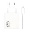 Зарядно за смартфон Xiaomi 67W HyperCharge Combo Type-A BHR9465EU
