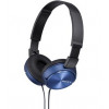 Слушалки Sony MDR-ZX310 blue MDRZX310L.AE Слушалки Sony MDR-ZX310 blue MDRZX310L.AE