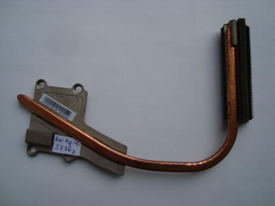 Охлаждане за лаптоп Acer Aspire 5736 5736z