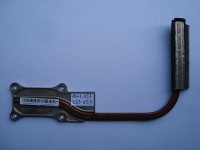 Охлаждане за лаптоп Asus A53U K53U K53T K53Z X53U AT0J00020C0