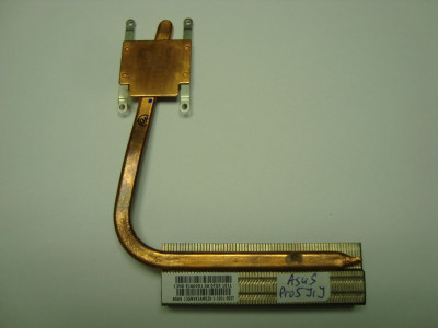 Охлаждане за лаптоп Asus PRO5JIJ 13GNVK1AM020