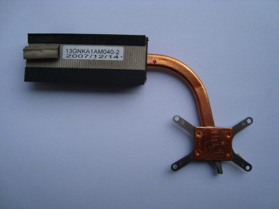 Охлаждане за лаптоп Asus X51R 13GNKA1AM040