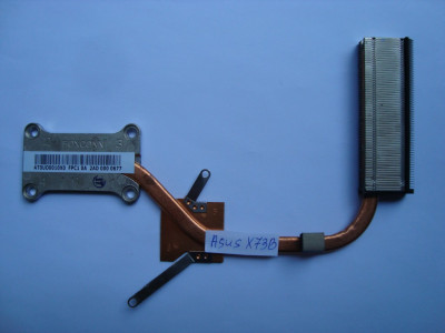 Охлаждане за лаптоп Asus X73 AT0UO0010X0