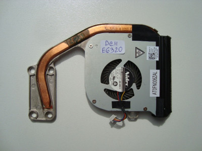 Охлаждане за лаптоп Dell Latitude E6320 AT0FN006ZAL