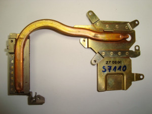 Охлаждане за лаптоп Fujitsu-Siemens Lifebook S7110 (втора употреба)