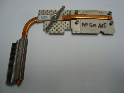 Охлаждане за лаптоп Compaq 615 6043B0065201 538456-001