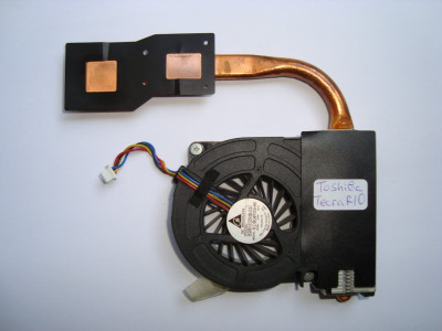 Охлаждане за лаптоп Toshiba Tecra R10 KDB04105HB-ES