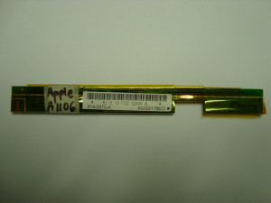 Инвертор за лаптоп Apple Powerbook G4 A1106 15.2"