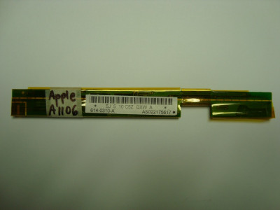 Инвертор за лаптоп Apple Powerbook G4 A1106 15.2"
