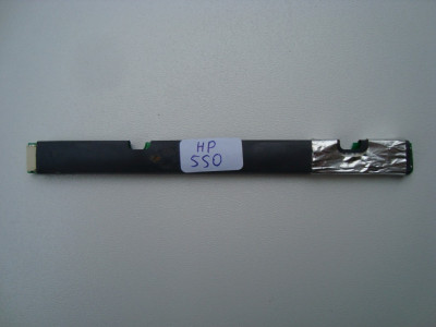 Инвертор за лаптоп HP 550 6001889L-D