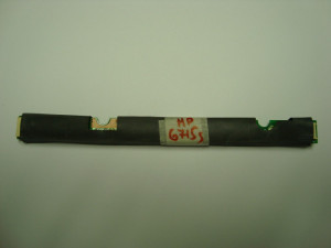 Инвертор за лаптоп HP Compaq 6715s