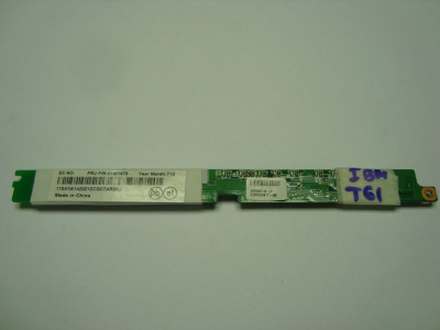 Инвертор за лаптоп IBM Lenovo R400 R61 T61 T400 41W1478