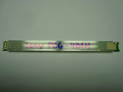 Инвертор за лаптоп Sony Vaio PCG-4B1M PCG-TR5MP