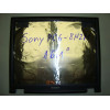 Капаци матрица за лаптоп Sony Vaio PCG-8N2M PCG-GRT816S