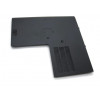 Капак сервизен HDD HP Pavilion G6-2000 684172-001