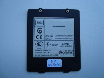 Капак сервизен WIFI HP Compaq nx9030 371806-001
