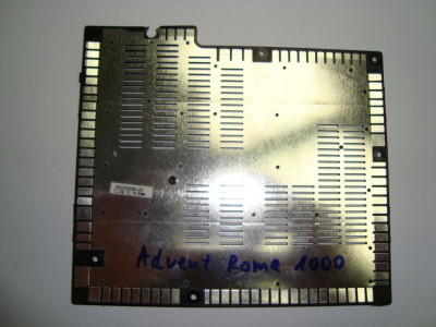 Капак сервизен CPU Advent Roma 1000 2000 3000