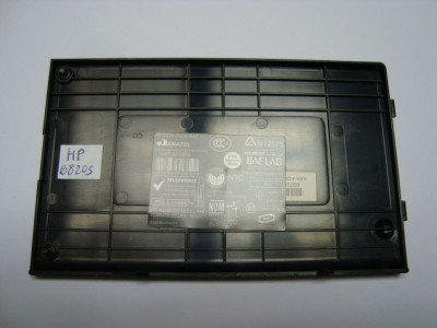 Капак сервизен HDD HP Compaq 6720s 6820s 6070B0211301