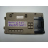 Капак сервизен HDD Packard Bell EasyNote SW51 340807800003
