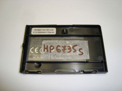 Капак сервизен WIFI HP Compaq 6735s 6070B0211401