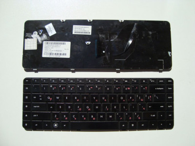 Клавиатура за лаптоп Compaq Presario CQ56 G56 CQ62 G62 Черна UK (за части)