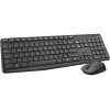 Комплект клавиатура и мишка Logitech MK235 Wireless Keyboard and Mouse Combo Комплект клавиатура и мишка Logitech MK235 Wireless Keyboard and Mouse Combo