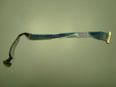 Лентов кабел за лаптоп Apple PowerBook G4 M8407