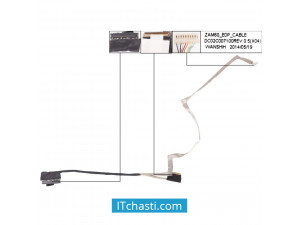 Лентов кабел за лаптоп Dell Latitude E5250 DC02C007I00