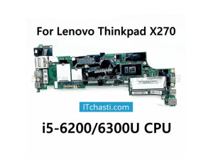 Дънна платка за лаптоп Lenovo ThinkPad X270 01HY521 (за части)