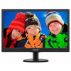 Монитор Philips 18.5" Slim LED 1366x768 193V5LSB2 (нов) Монитор Philips 18.5" Slim LED 1366x768 193V5LSB2 (нов)