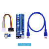 PCI-E to PCI-E Riser Card PCI-E 1X to 16X Extender 60cm USB 3.0 Cable PCI-E to PCI-E Riser Card PCI-E 1X to 16X Extender 60cm USB 3.0 Cable