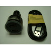 Зарядно за кола Dual USB Car Charger 5V 2A