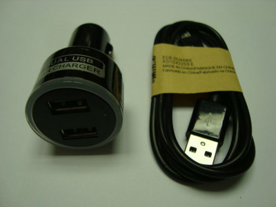 Зарядно за кола Dual USB Car Charger 5V 2A Зарядно за кола Dual USB Car Charger 5V 2A