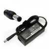 Power Adapter HP зарядно за лаптоп 18.5V 3.5A 65W (втора употреба) Power Adapter HP зарядно за лаптоп 18.5V 3.5A 65W (втора употреба)