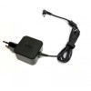 Power Adapter Asus 33W 19V 1.75A 4.0x1.35mm X540 зарядно за лаптоп (оригинално)