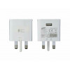 Power Adapter Samsung 5V 2.0A 10W EP-TA20UWE (втора употреба)