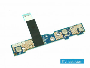 Бутон за включване HP 530 LS-3491P (втора употреба)