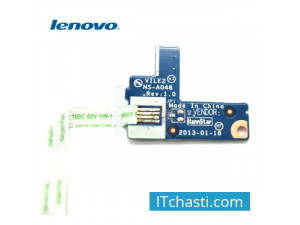 Бутон за включване Lenovo ThinkPad E531 E540 NS-A048