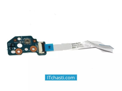 Бутон за включване Acer Aspire E1-522 48.4ZK17.011 (втора употреба)