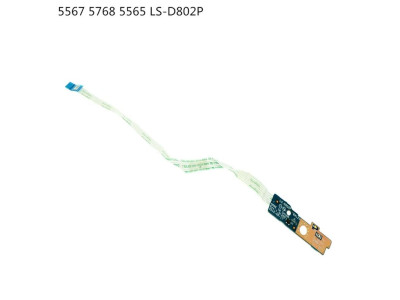 Бутон за включване Dell Inspiron 5565 5567 5768 LS-D802P
