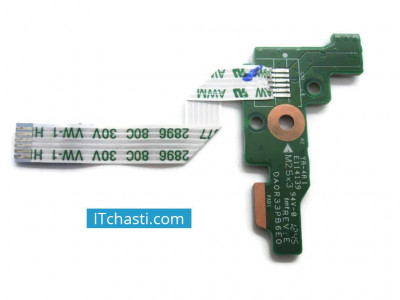 Бутон за включване HP Pavilion G6-2000 DA0R33PB6E0