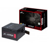 Power Supply Fortron HYPER 600W - 120mm Power Supply Fortron HYPER 600W - 120mm