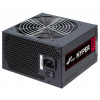 Power Supply Fortron HYPER 80+ Pro 700W - 120mm Power Supply Fortron HYPER 80+ Pro 700W - 120mm