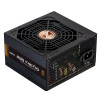 Power Supply Zalman GigaMax 550W Bronze ZM550-GVII Power Supply Zalman GigaMax 550W Bronze ZM550-GVII