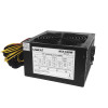 Power Supply Makki PSU ATX 550W (ново) Power Supply Makki PSU ATX 550W (ново)