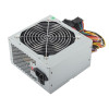 Power Supply TrendSonic T-450ATX 450W (втора употреба) Power Supply TrendSonic T-450ATX 450W (втора употреба)