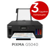 Принтер Canon PIXMA G5040 3112C009AA Printer