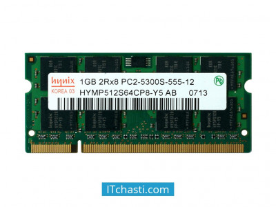 Памет за лаптоп DDR2 1GB PC2-5300 Hynix (втора употреба)