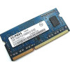 Памет за лаптоп DDR3 2GB PC3-10600 1333Mhz Elpida