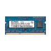 Памет за лаптоп DDR3 4GB PC3-12800 1600MHz Elpida (втора употреба)